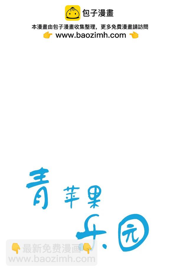 第23话1