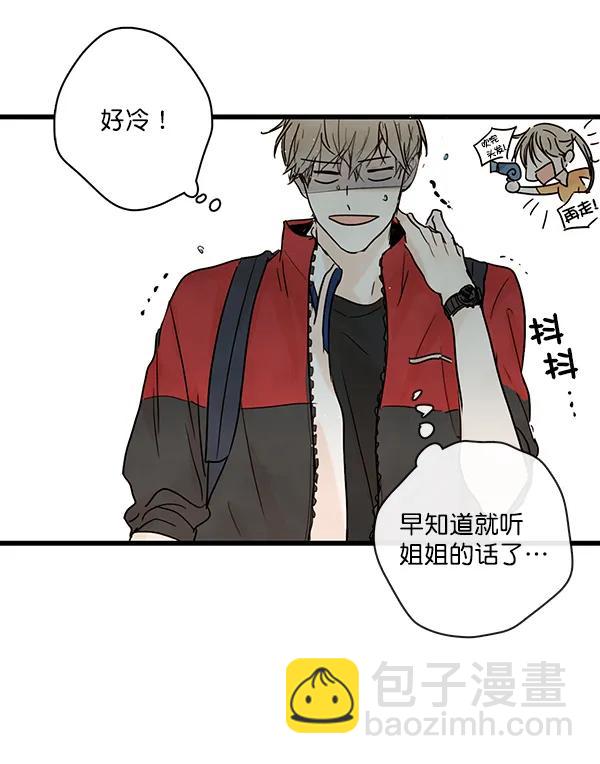 第23话16
