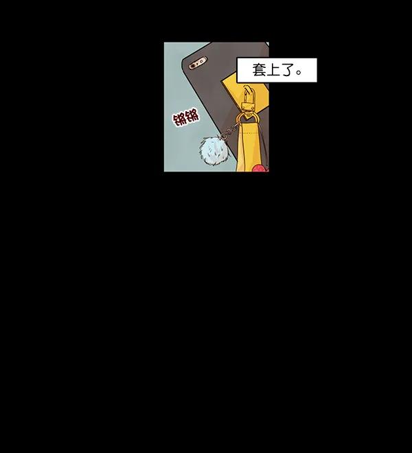 第23话36
