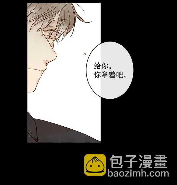 第23话38