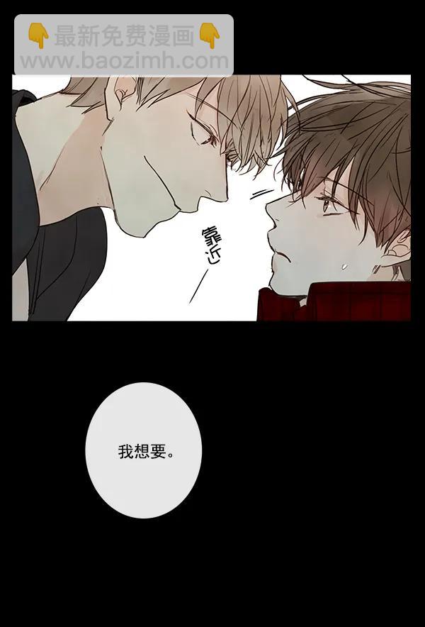 第23话52