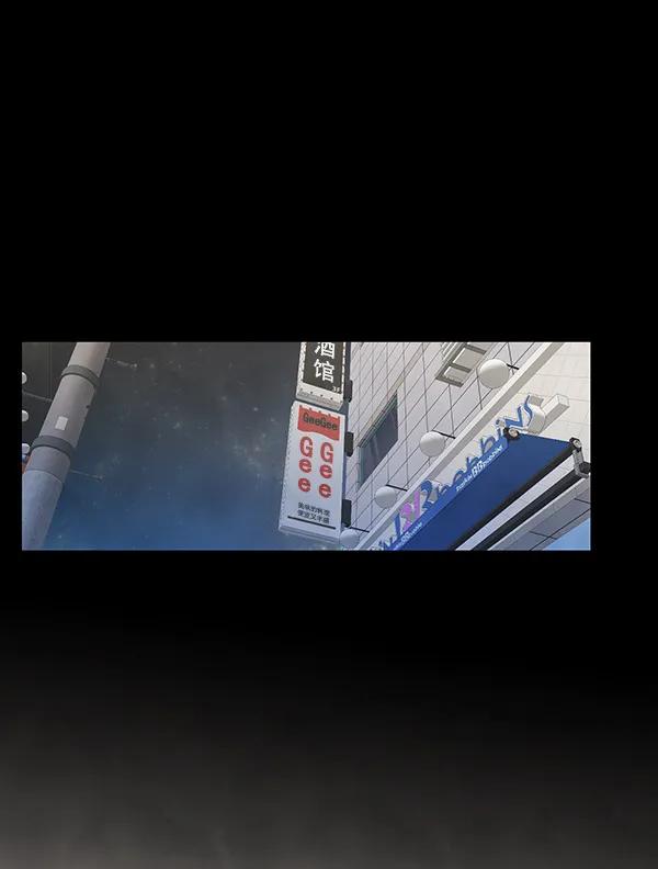 第23话54
