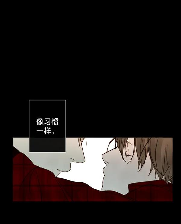 第23话57