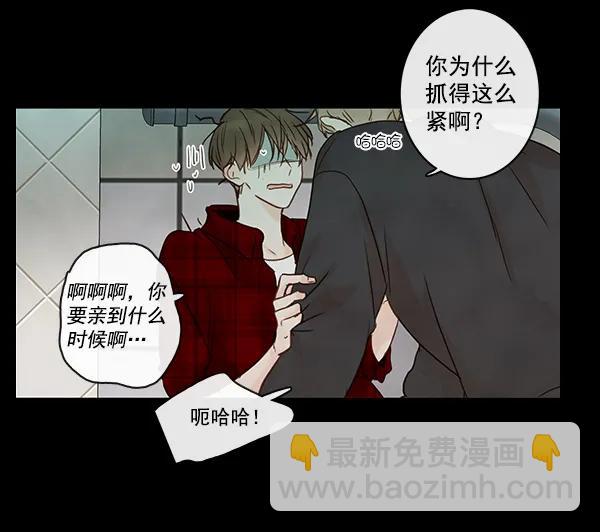 第23话59