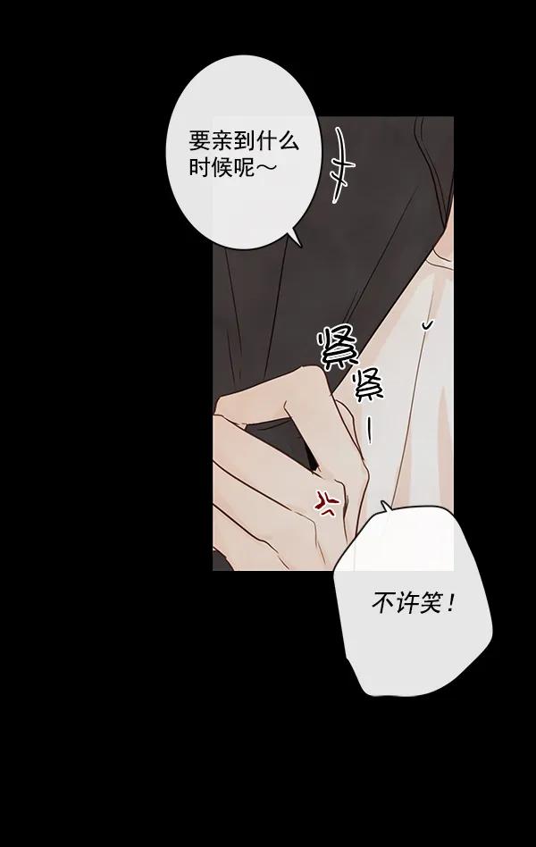 第23话61