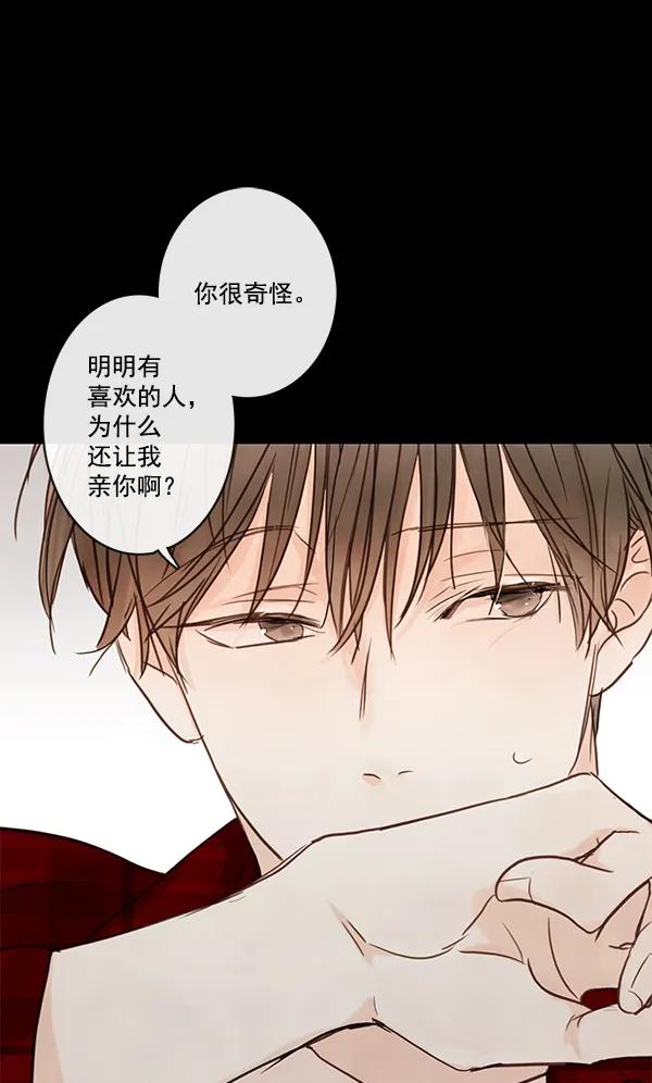 第23话62