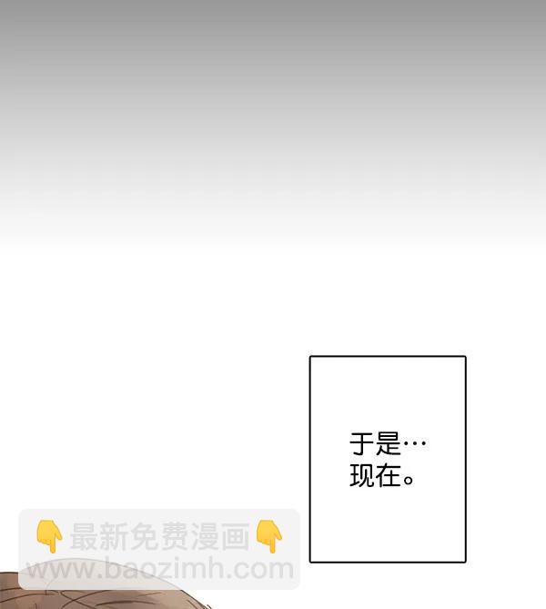 第23话66