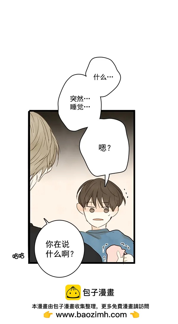 第23话68