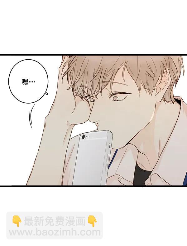 第23话9