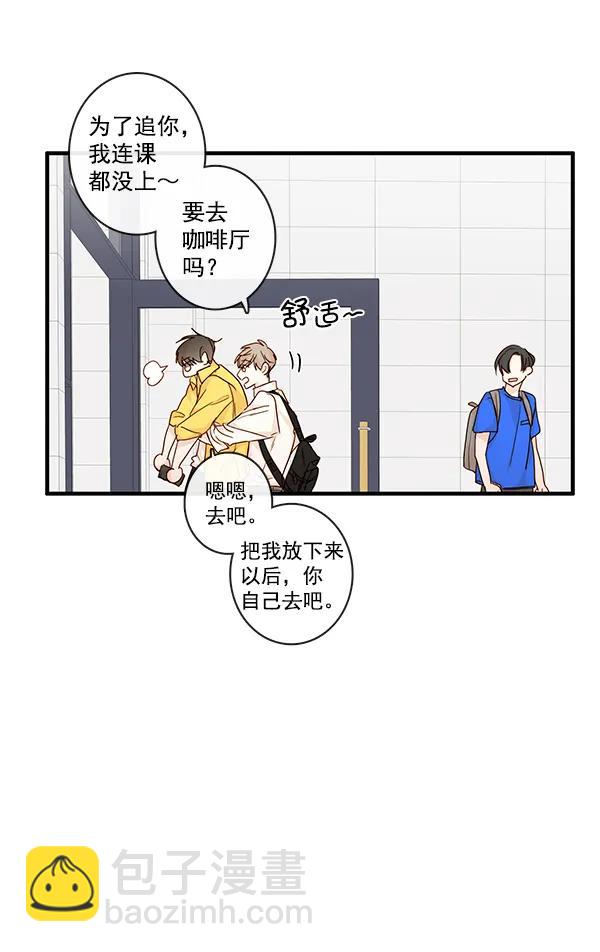 第25话14