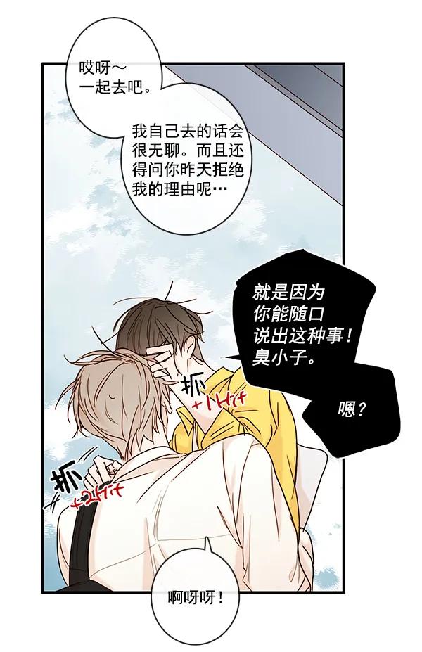 第25话15