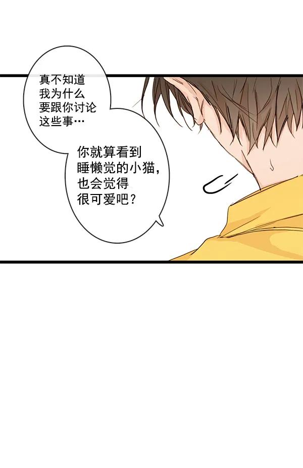 第25话26