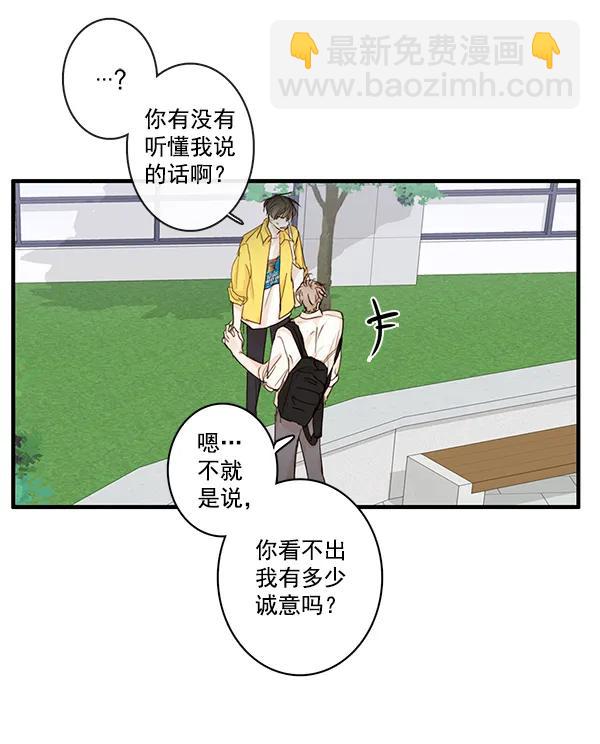 第25话35