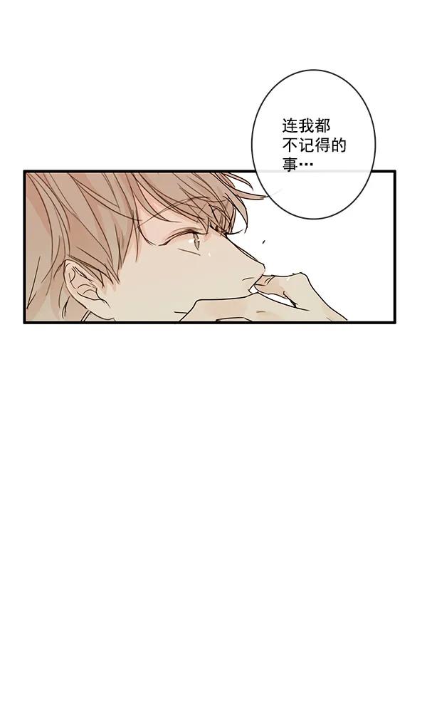 第25话52