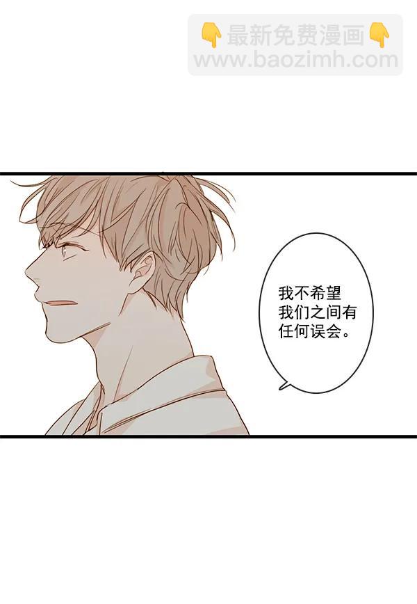 第25话6