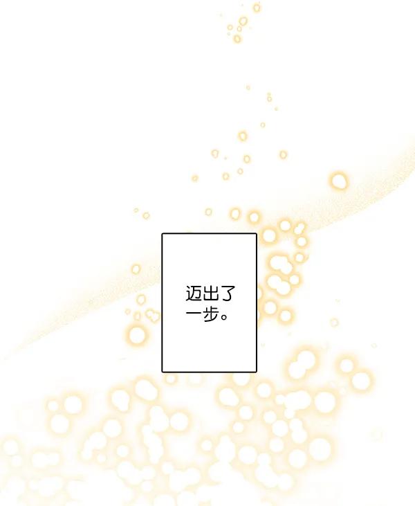 第25话73