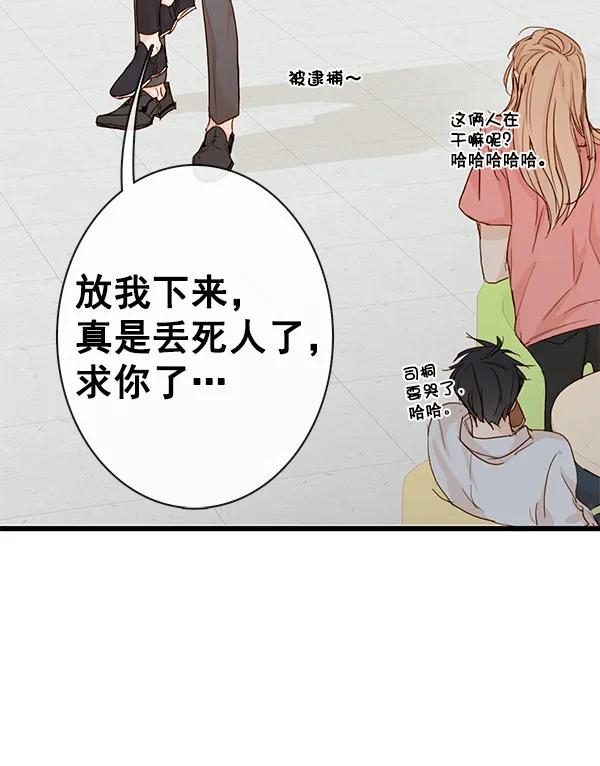 第25话9
