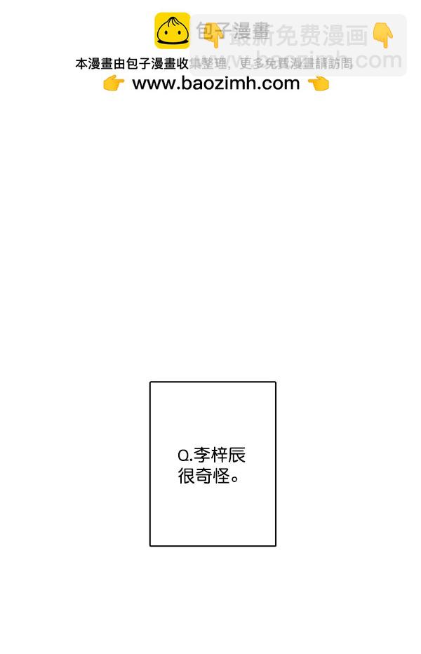 第26话1