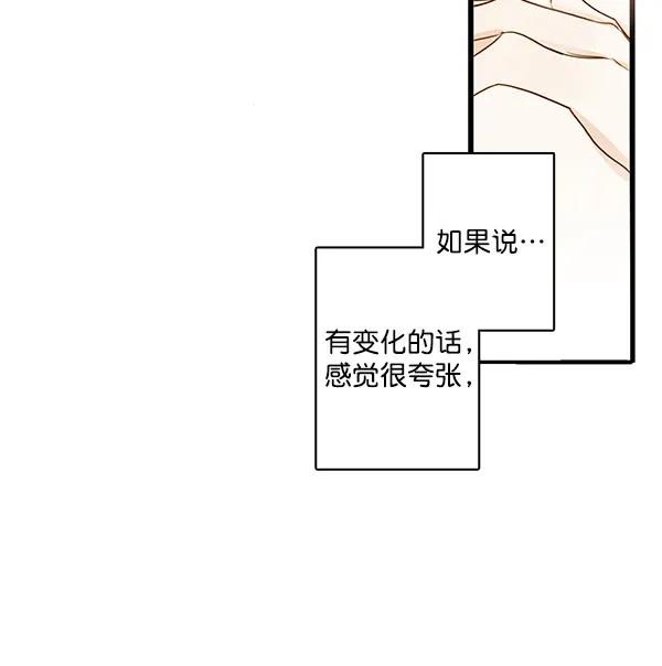 第26话17