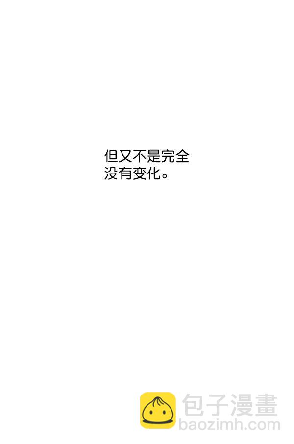 第26话19