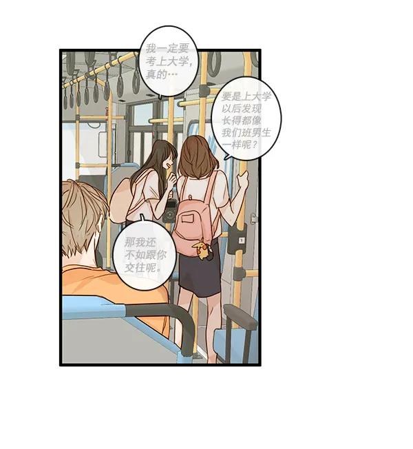 第26话27