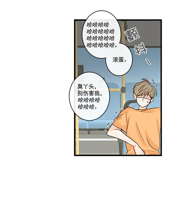第26话28