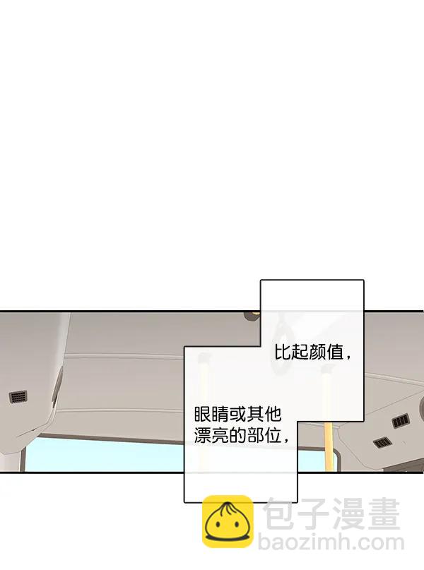 第26话30