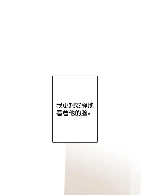 第26话32