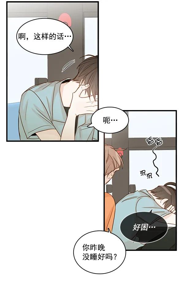 第26话40