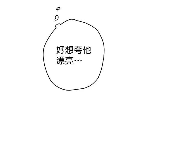第26话50