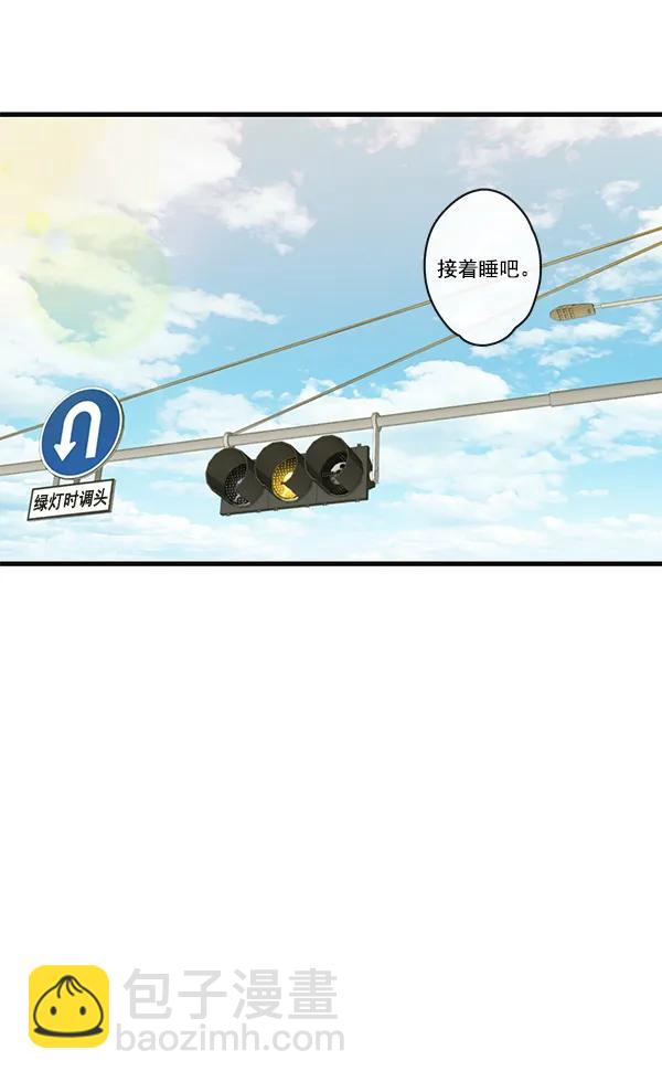 第26话51