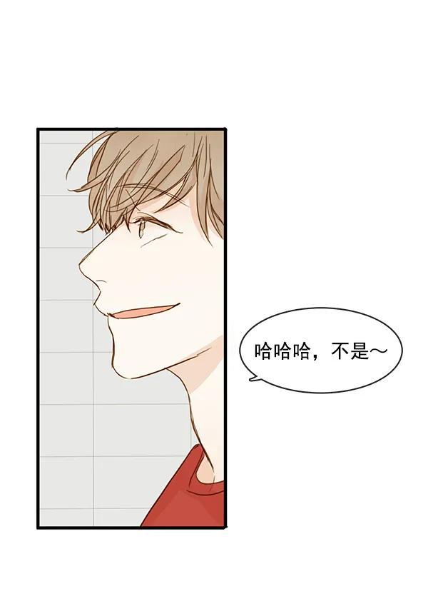 第26话57
