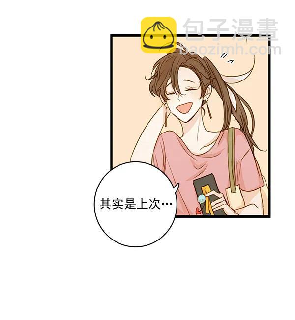 第26话63