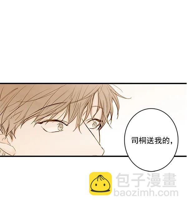 第26话64