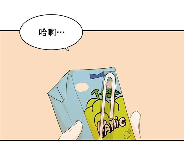 第26话7