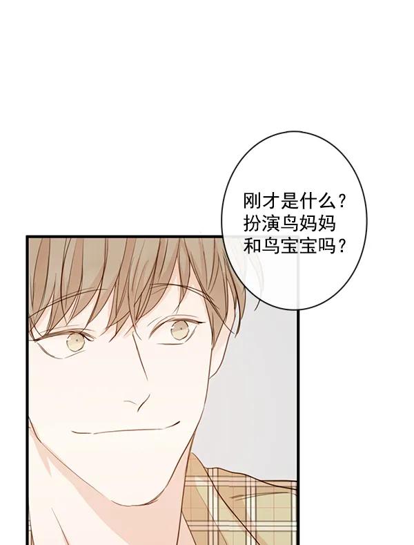 第28话17
