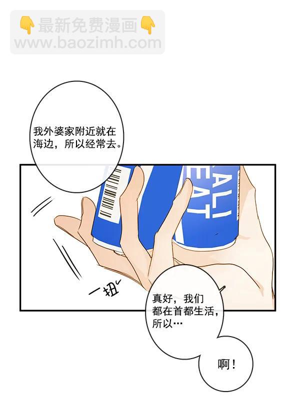 第28话28