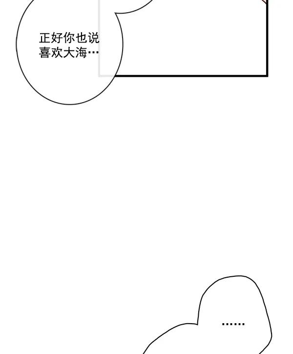 第28话37