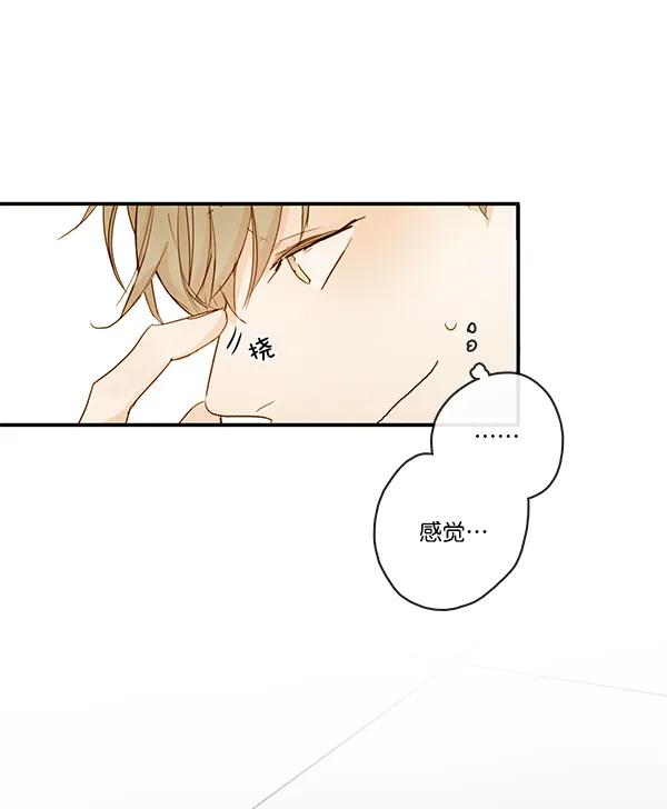 第28话47
