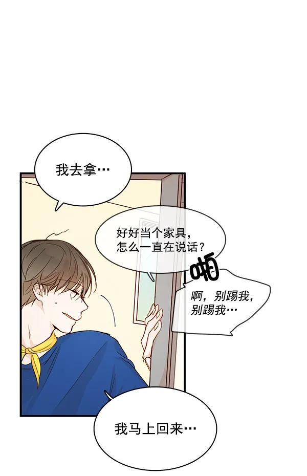 第29话21