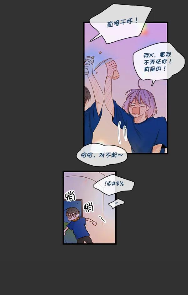 第29话30