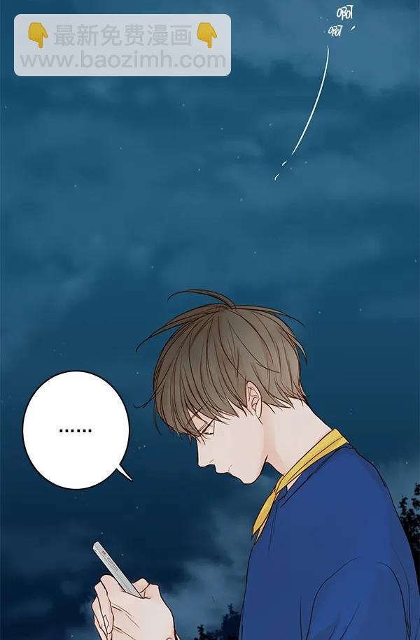 第29话32
