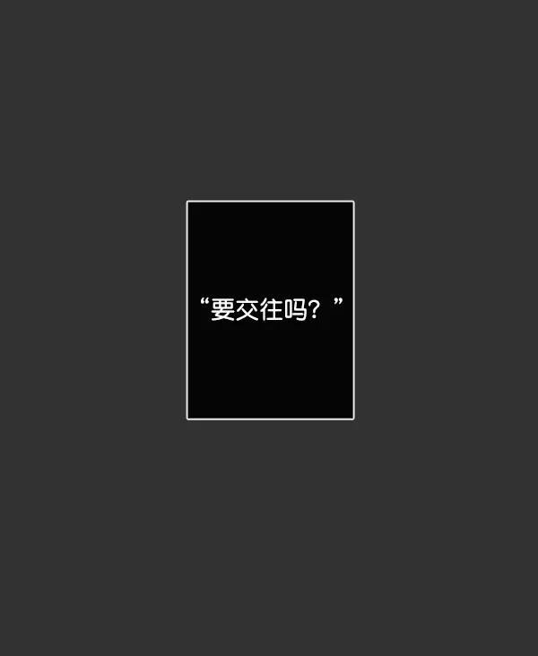 第29话34
