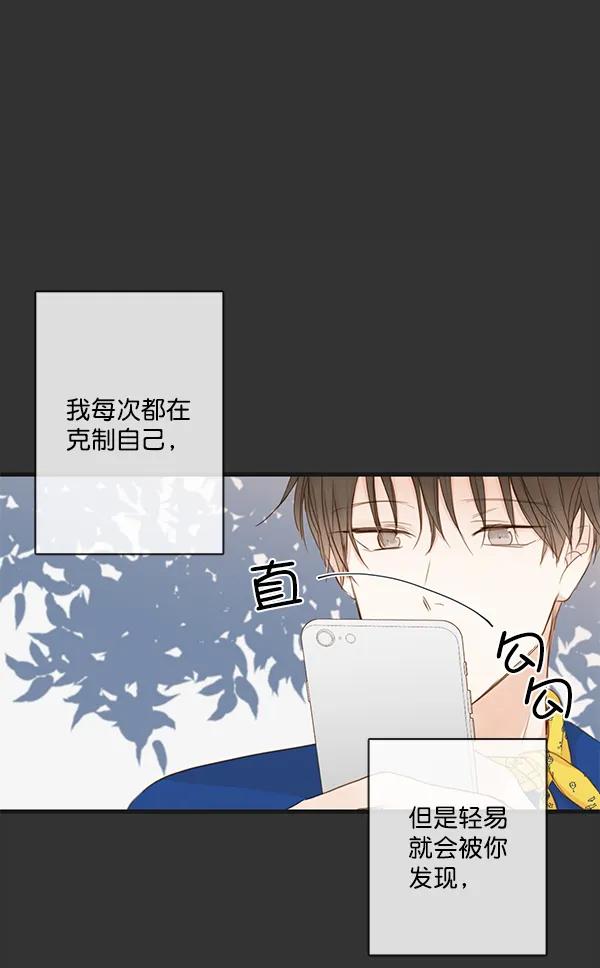 第29话35
