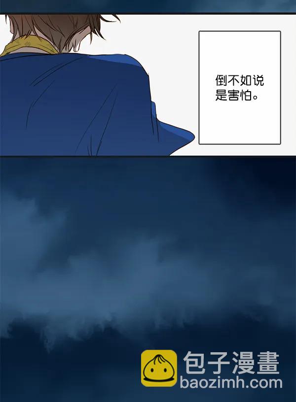 第29话39