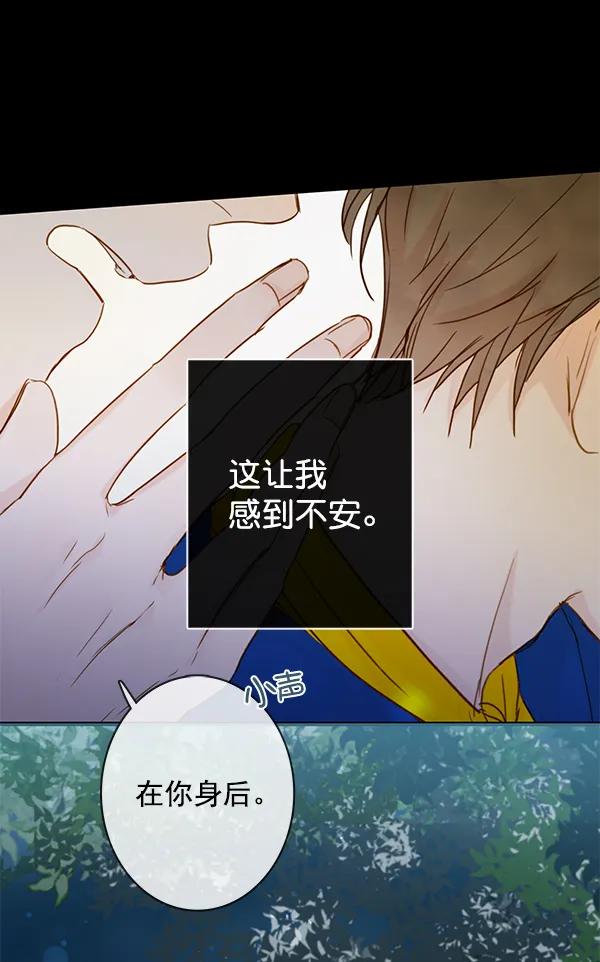 第29话42