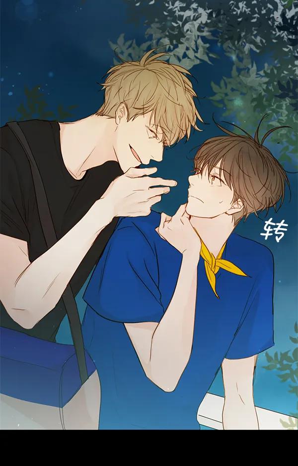 第29话43