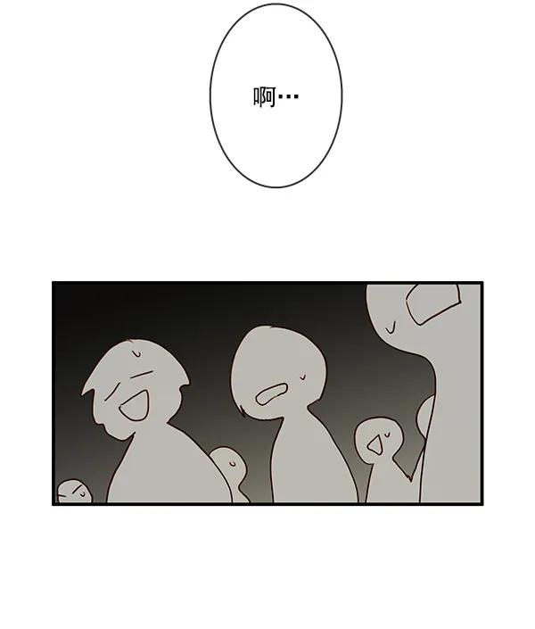 第29话5