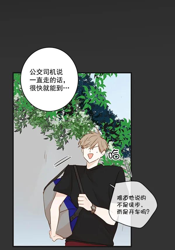第29话55