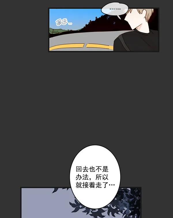 第29话56